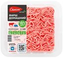 Фарш охлаждённый Самсон домашний, 400г