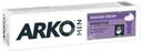 Крем для бритья Arko Men Sensitive 65г