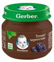 Пюре Gerber Только чернослив с 4 месяцев 80 г