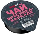 Чай SimpaTea брусника-каркаде, 45г
