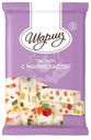 Пастила Шарлиз с кусочками мармелада 220г