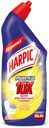 Чистящий гель для туалетов Harpic Power Plus Лимон, 700 мл