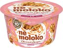 Продукт овсяный Десерт Nemoloko грецкий орех/кленов сироп 13