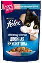 Влажный корм для кошек Felix Двойная вкуснятина желе лосось форель, 85 г