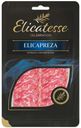 Колбаса сыровяленая Elicatesse Elicapreza нарезка, 100 г