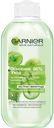 Молочко для снятия макияжа Основной уход, Garnier, 200 мл