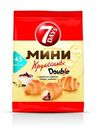 Круассаны 7 Days мини c двойным кремом Какао-ваниль 105г