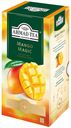 Чай черный Ahmad Tea Манго в пакетиках 1,5 г х 25 шт