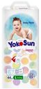 Подгузники-трусики YokoSun L 9-14кг, 44шт