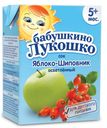 Сок детский яблочно-шиповниковый, Бабушкино лукошко, 200 мл