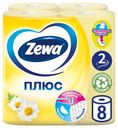 Бумага туалетная Zewa Плюс Ромашка, 2 слоя, 8 рулонов