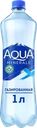 Вода питьевая AQUA MINERALE газированная