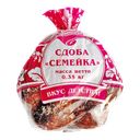Сдоба Семейка, 0,35 кг