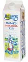 Молоко пастеризованное Вологжанка 3,2%, 1 л