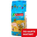 GRANMULINO Макароны Вермишель 400г(Поспелихинская):20