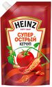 Кетчуп Heinz Супер острый дой-пак 320 г