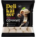 Пельмени Delikaiser Сочные 400г