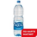 ДАРИДА Вода питьевая природная негаз 1,5л пл/бут (Дарида):6