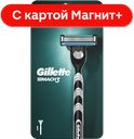 GILLETTE Mach3 станок с 1 кас. 1шт (Проктер) :2/20