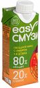 Коктейль Easy Смузи Овощной микс с имбирём и злаками, 0,25 л