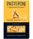 Макароны Pasteroni Перья рифлёные №129 группа А высший сорт, 400г
