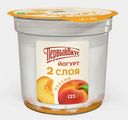 Йогурт 6% "Первый Вкус" двухслойный Персик, 125 г