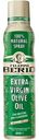 Масло оливковое Filippo Berio Extra Virgin, 200мл