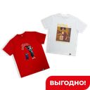 Футболка Экстра унисекс в ассортименте