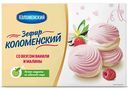 Зефир Коломенский Ваниль-малина, 250 г