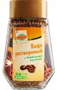 Кофе растворимый с добавлением молотого Глобус мягкий, 100г