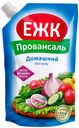 Майонез «ЕЖК» Провансаль домашний 50%, 700 мл