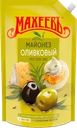 Майонез МАХЕЕВЪ Оливковый 50,5%