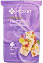 Пастила с кусочками мармелада Маркет, 220г