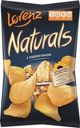 Чипсы Naturals с пармезаном 100г