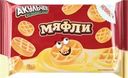 Вафли мягкие АКУЛЬЧЕВ Мяфли, 125г