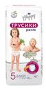 Подгузники-трусики Bella Baby Happy Junior №5 11-18кг 40шт
