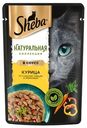 Влажный корм Sheba Nature's Collection для кошек с курицей и паприкой, 75г
