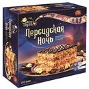 Торт песочный Персидская ночь Черёмушки с фундуком, 660г