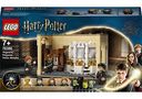 Конструктор Хогвартс: ошибка с оборотным зельем LEGO Harry Potter 76386 7+, 217 элементов