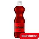 Напиток ДОБРЫЙ Кола, без сахара, 0,5 л