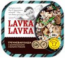 Каша LavkaLavka гречневая с шампиньонами и белыми грибами 200 г