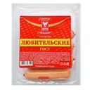 Сосиски ГУБКИНСКИЙ МК Любительские, 600г