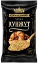 Кунжут «Царская приправа», 50 г