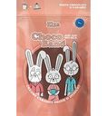 Горячий белый шоколад Elza Choco Band Creamy Caramel, 200г