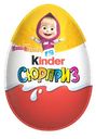Шоколадное яйцо Kinder Surprise Серия для девочек, 20г