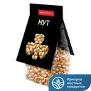 Нут БРАВОЛЛИ! 350г