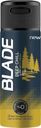 Дезодорант-спрей Blade Deep Chill для мужчин 150мл