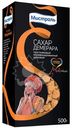 Сахар Мистраль тростниковый нерафинированный кусковой, 500г