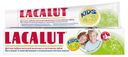 Зубная паста детская «Kids» 4-8 лет Lacalut, 50 мл
