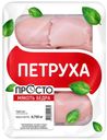 Бедро цыпленка-бройлера «Петруха» мякоть охлажденная, 750 г